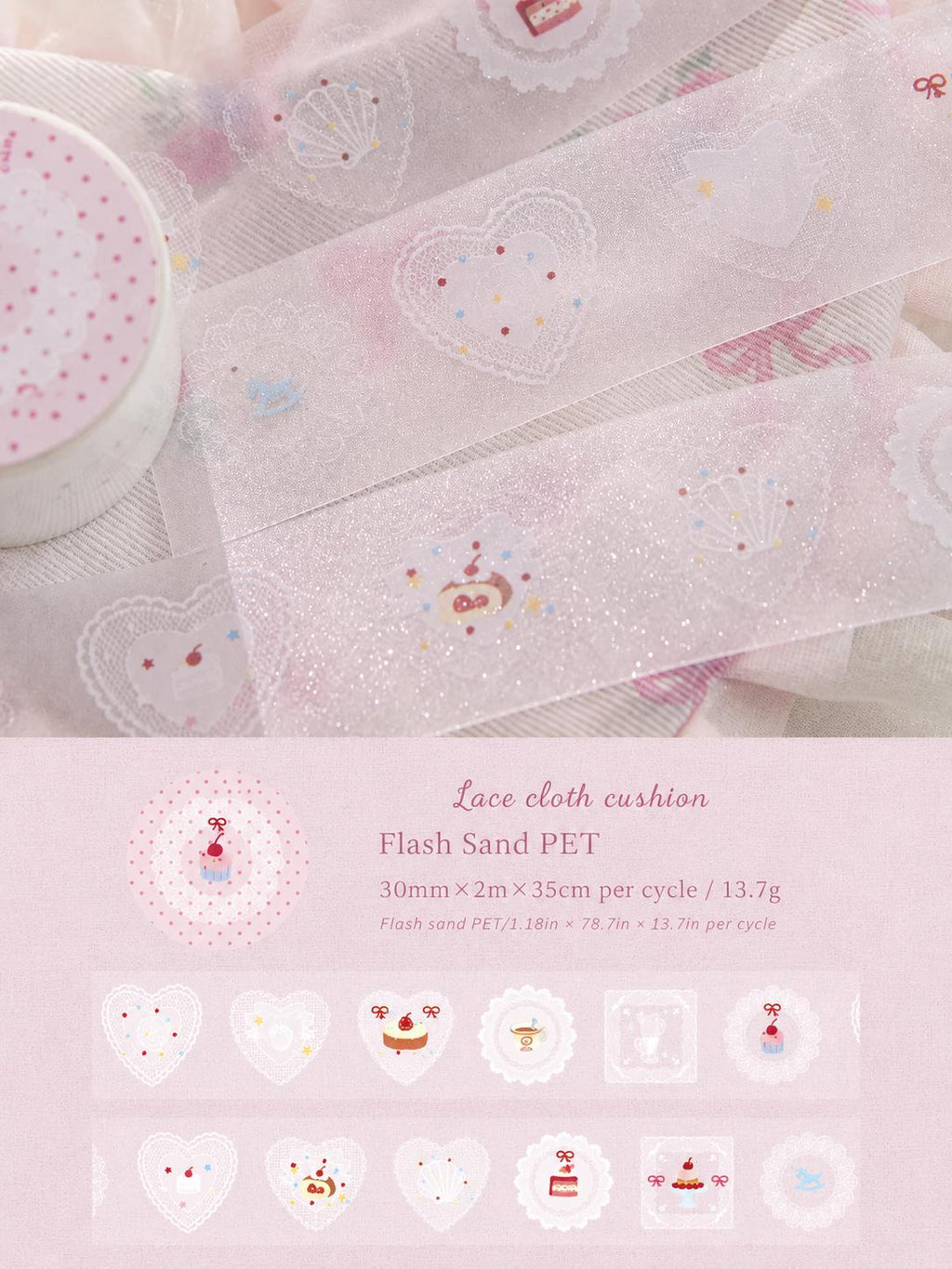 Lace PET Washi Tape, Sparkling Journal Decorative Tape, Junk Journal Supplies, Aesthetic Scrapbook Ephemera, Craft Border Decals