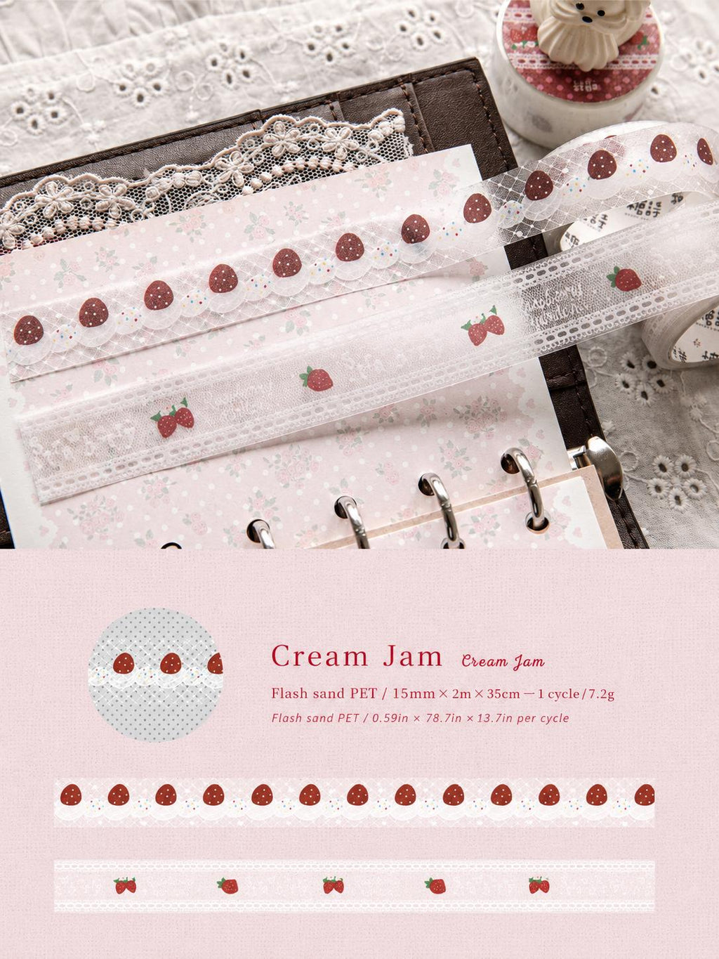 Lace PET Washi Tape, Sparkling Journal Decorative Tape, Junk Journal Supplies, Aesthetic Scrapbook Ephemera, Craft Border Decals