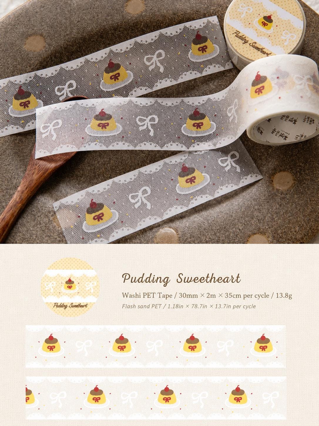 Lace PET Washi Tape, Sparkling Journal Decorative Tape, Junk Journal Supplies, Aesthetic Scrapbook Ephemera, Craft Border Decals