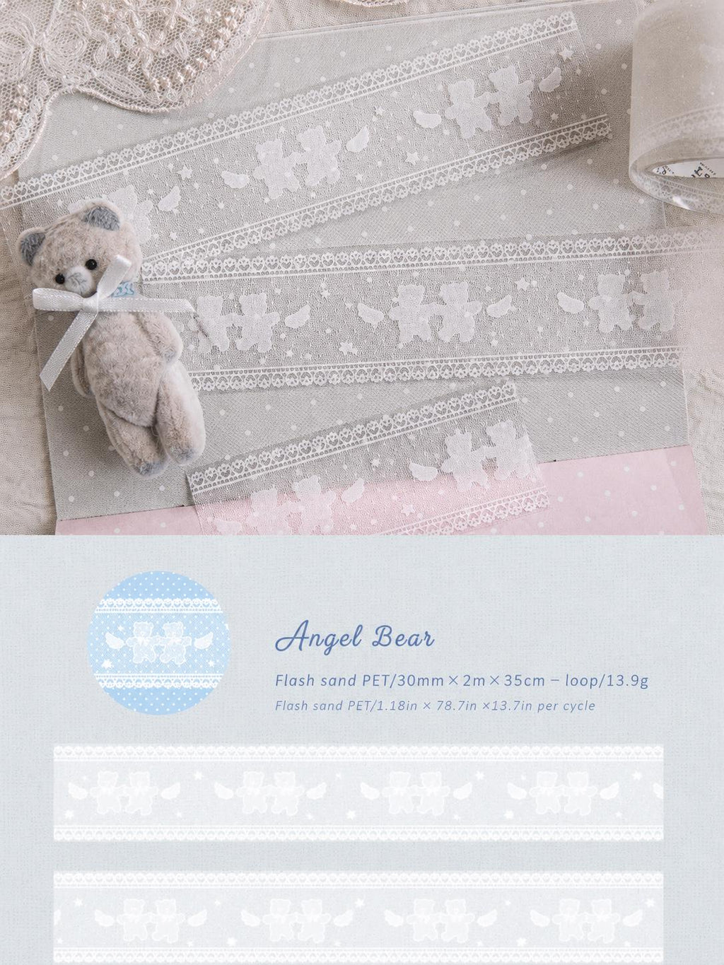 Lace PET Washi Tape, Sparkling Journal Decorative Tape, Junk Journal Supplies, Aesthetic Scrapbook Ephemera, Craft Border Decals