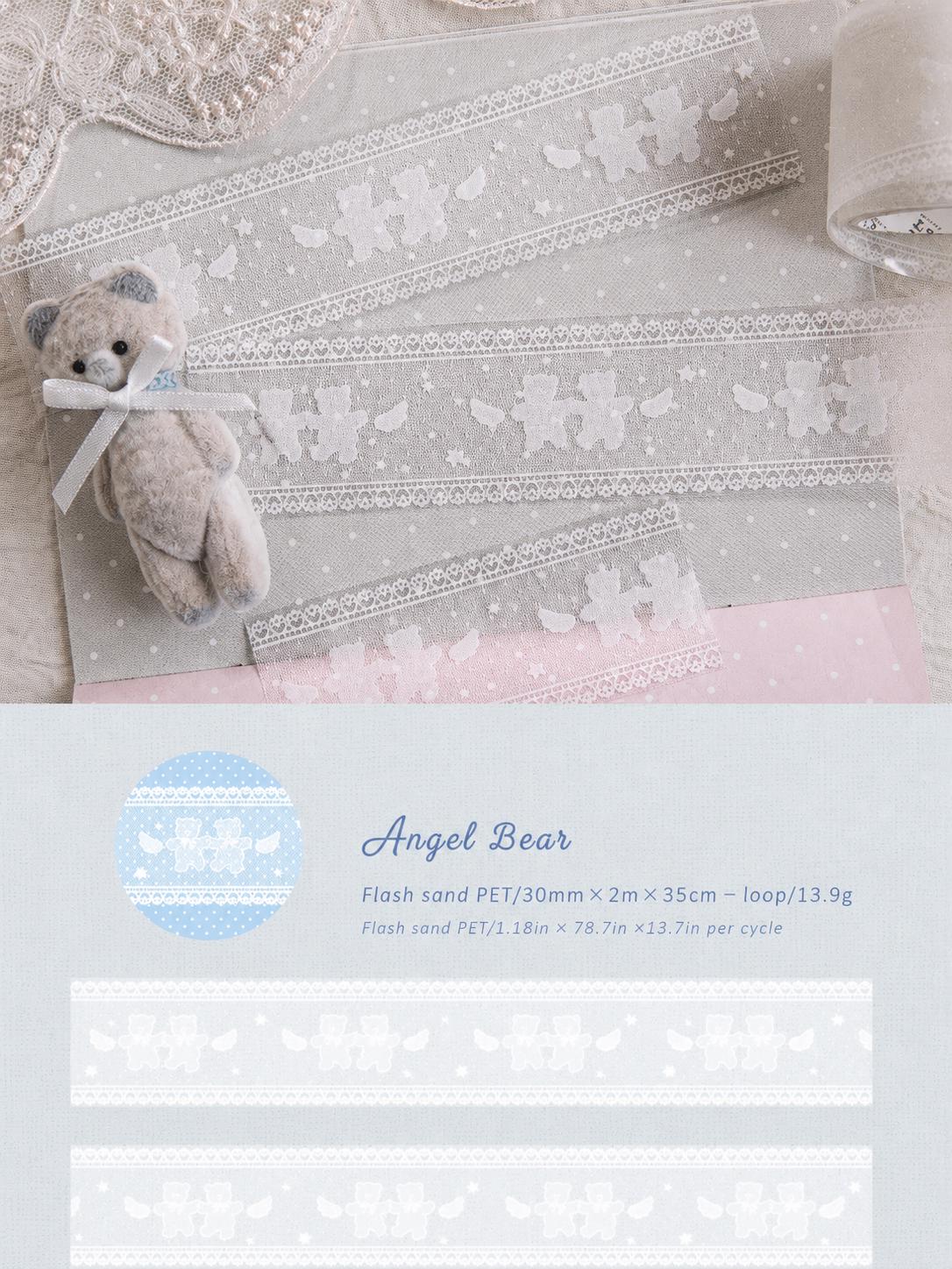 Lace PET Washi Tape, Sparkling Journal Decorative Tape, Junk Journal Supplies, Aesthetic Scrapbook Ephemera, Craft Border Decals